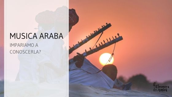 Musica araba