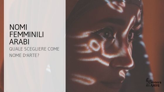 Nomi arabi femminili
