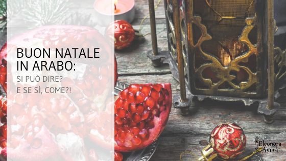 Buon Natale in arabo